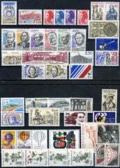 Fransa 1983 Yıl Seti,47 Pul Damgasız Tam Seri