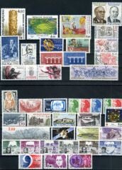 Fransa 1984 Yıl Seti, 49 Pulluk Yıl Seti,Damgasız Tam Seriler