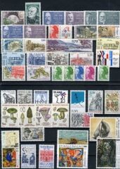 Fransa 1987 Yıl Seti,48 Pulluk Damgasız Tam Seriler