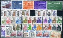 Fransa 1982 ile 1987 Yılları Arası UÇAK,Takse,Pre Oblitere,Resmi (Unesko) Pulları