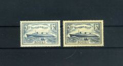 Gemiler, Fransa 1935/1936 Normandiya Yolcu Gemisi,2 Pulluk Damgasız Tam Seri