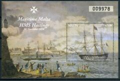 Gemiler,İngiliz Kraliyet Savaş Gemisi,HMS Hastings anısına Malta Özel Blok