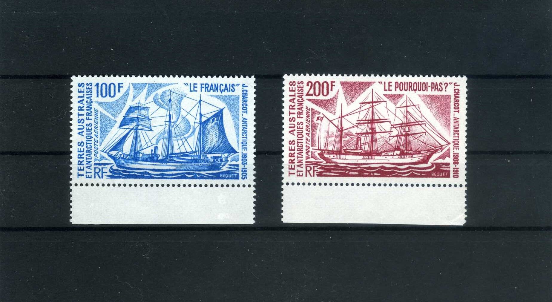 Gemi Pulları, Fransız Kutup Bölgesi,2 Pulluk Damgasız Tam Seri