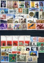 100 Çeşit POLONYA Damgalı Koleksiyon