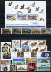 ALMANYA,1996 Yıl Seti,DAMGASIZ 1996 Yılı Çıkan Tüm Pullar