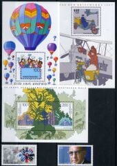 ALMANYA,1997 Yıl Seti, DAMGASIZ 1997 Yılında Çıkan Tüm Pullar