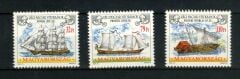 YELKENLİ GEMİLER,1999 MACARİSTAN 3 Pulluk Damgasız Tam Seri