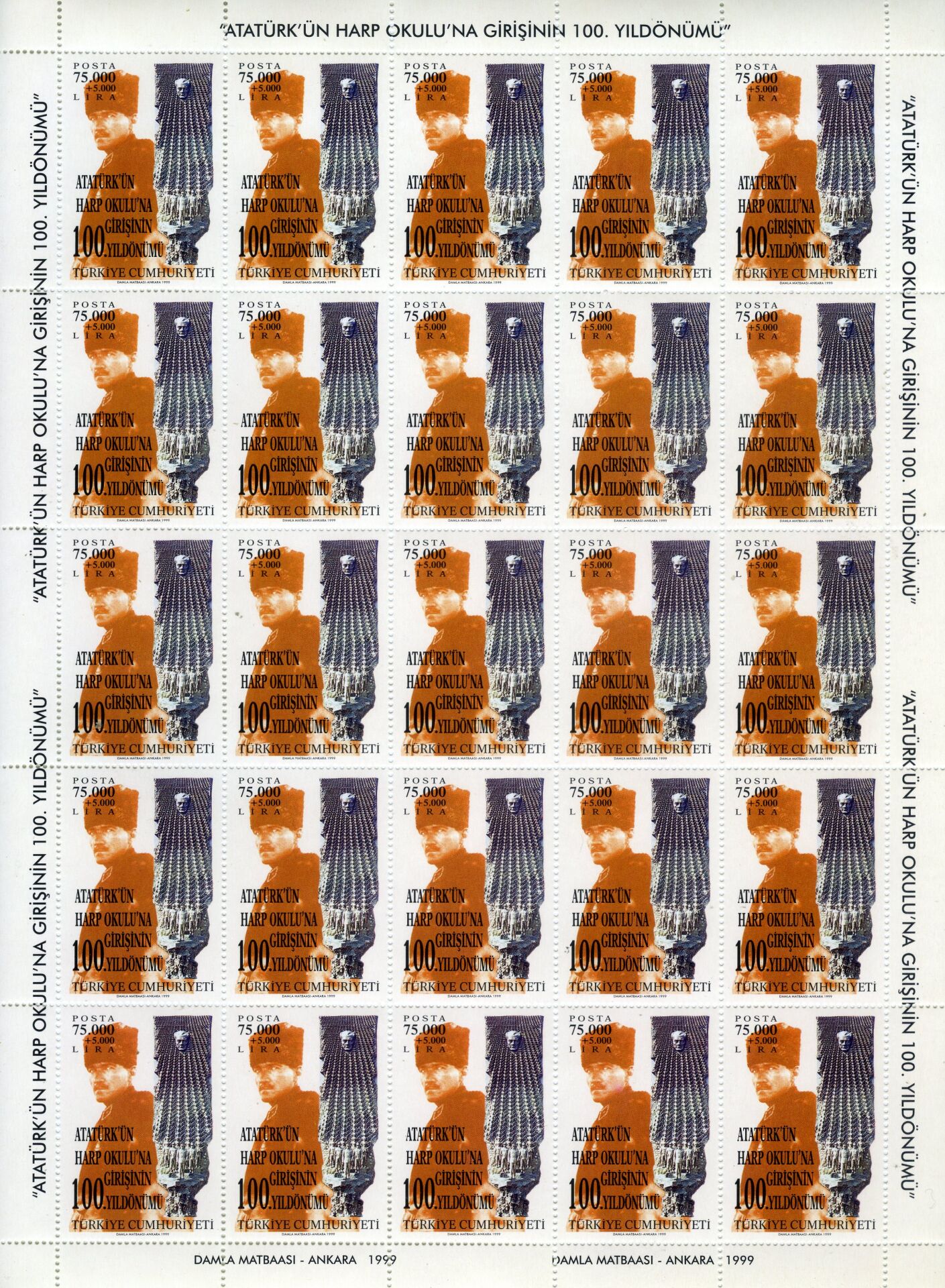 Koleksiyon Pulları,1999 Atatürk'ün Harp Okuluna girişi