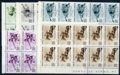 Koleksiyon Pulları,1960 Roma Olimpiyatları,10'lu Blok,Damgasız