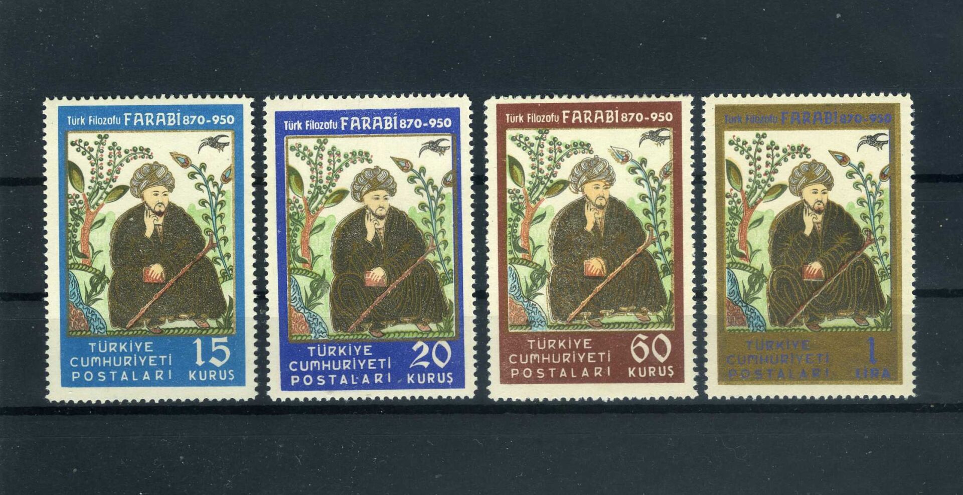 Koleksiyon Pulları,1950 FARABİ'nin Ölümünün 1000.Yılı