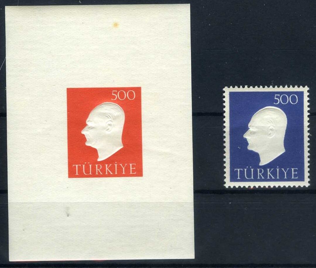 Koleksiyon Pulları,1959 Kabartma Atatürk ve Bloku,Damgasız Tam Seri