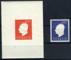 Koleksiyon Pulları,1959 Kabartma Atatürk ve Bloku,Damgasız Tam Seri