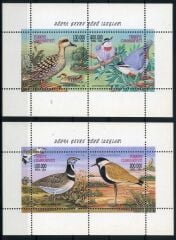 Koleksiyon Pulları,1999 Dünya Çevre Günü Kuşlar Konulu 2 adet Özel Blok