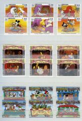 Koleksiyon Pulları,200 Çeşit WALT DİSNEY Konulu Pullar