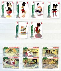 Koleksiyon Pulları,200 Çeşit WALT DİSNEY Konulu Pullar