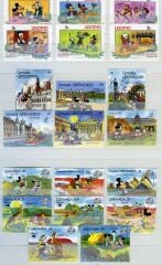 Koleksiyon Pulları,200 Çeşit WALT DİSNEY Konulu Pullar