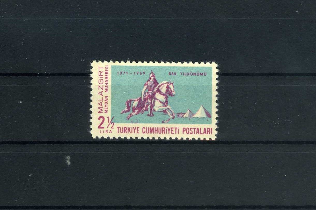 Koleksiyon Pulları,1959 Malazgirt Meydan Savaşı,Tek Pul Tam Seri