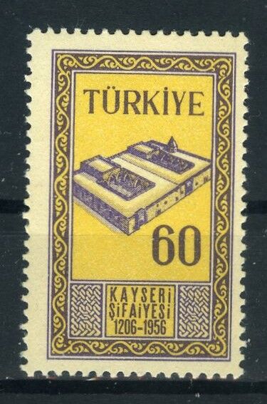 Koleksiyon Pulları,1956 Kayseri Şifahiyesinin Kuruluşunun 750.Yılı