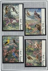 Koleksiyon Pulları,1982 Libya,16 Pulluk Kuşlar Konulu Damgasız Seri