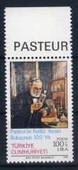 Koleksiyon Pulları,Kuduz Aşısı'nın Bulunuşunun 100.Yılı, J.Stamps-96