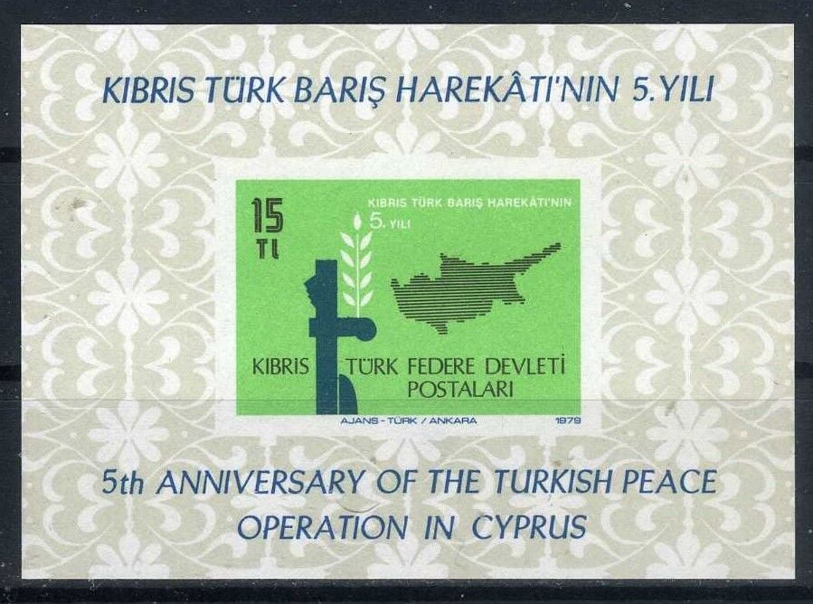 Koleksiyon Pulları,1979 Kıbrıs Federe Devleti,Özel Blok-Damgasız-20 Adet