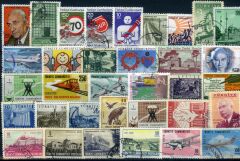 Koleksiyon Pulları,100 Çeşit Damgalı Türk Pulları (114 Çeşit Konmuştur)