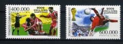 Koleksiyon Pulları,2002 Dünya Futbol Kupası, 2 Pulluk Seri