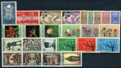 Koleksiyon Pulları,1962 Yıl Seti Damgasız Tam Koleksiyon