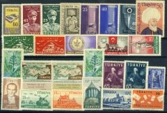 Koleksiyon Pulları,Cumhuriyet Dönemi Damgasız Seriler