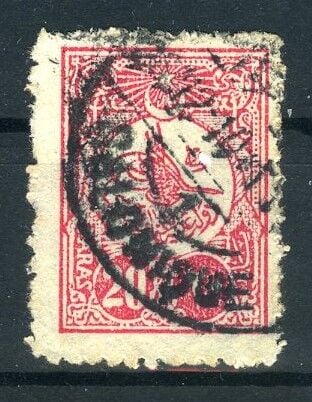 Koleksiyon Pulları,1909 Reşat 20 p.SELANİK Damgalı Tek Pul