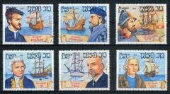 Koleksiyon Pulları, 1983 Kaşifler ve Gemiler,6 Pul Damgasız Tam Seri