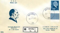 Koleksiyon Pulları, 1976 Atatürk FDC/Taahhütlü Postadan Geçmiş