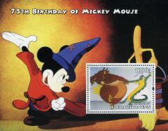 Koleksiyon Pulları,Walt Disney,2004 Damgasız Özel Blok,Jst-1