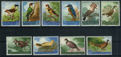 Koleksiyon Pulları,1960 San Marino Kuş Konulu Seri,J.Stamps32