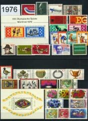 Koleksiyon Pulları,1976 Almanya Damgasız Yıl Seti,J.Stamps-50