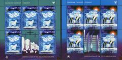 Koleksiyon Pulları, 2011 2 Adet Özel Blok Damgasız,J.Stamps-64