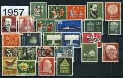 Koleksiyon Pulları,Almanya Tam Koleksiyon, Damgasız 1957 Yıl Seti,J.Stamps-65
