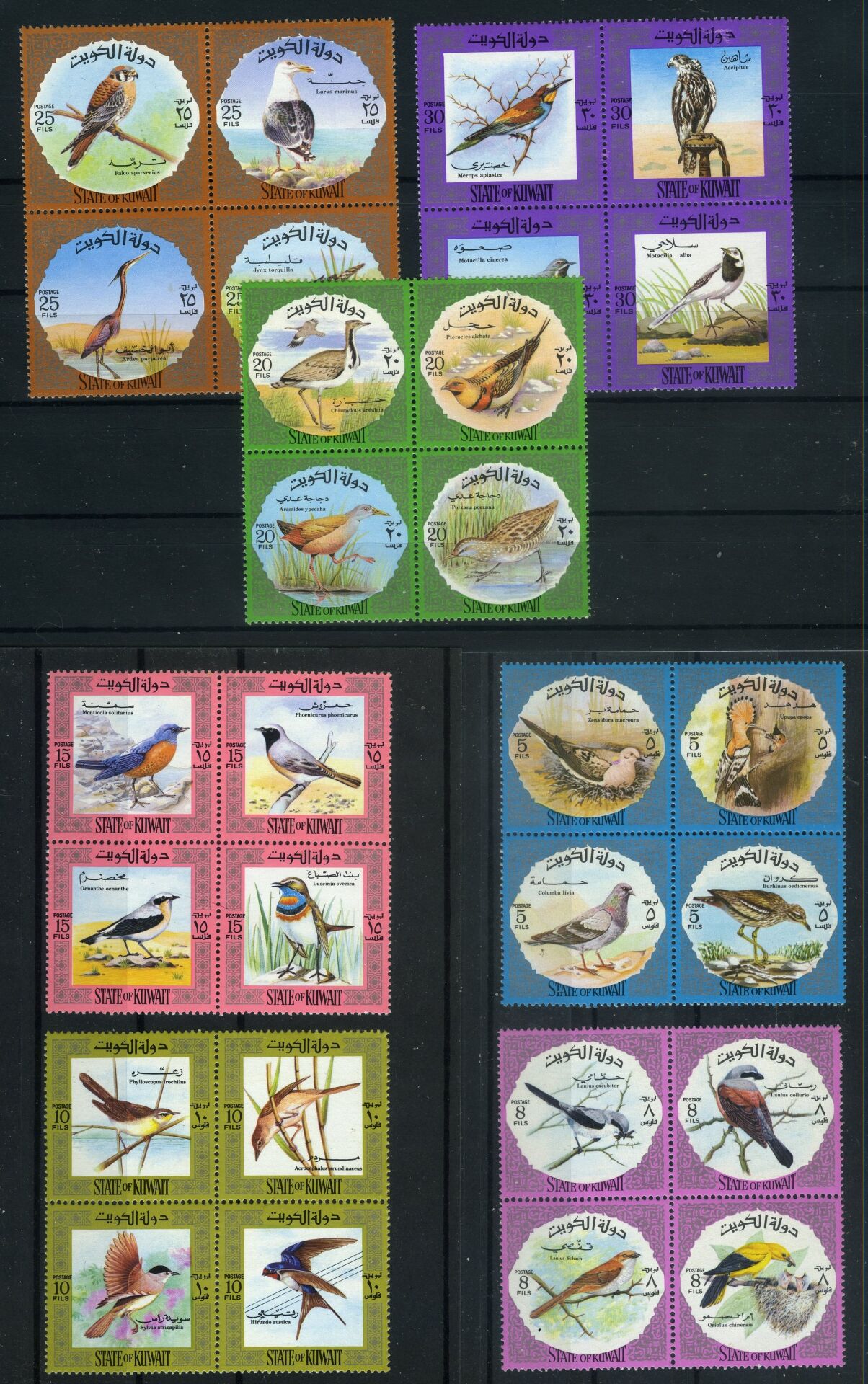 Koleksiyon Pulları,State of Kuwait 28 Pulluk Damgasız Kuşlar Serisi,J.Stamps-66