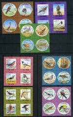 Koleksiyon Pulları,State of Kuwait 28 Pulluk Damgasız Kuşlar Serisi,J.Stamps-66