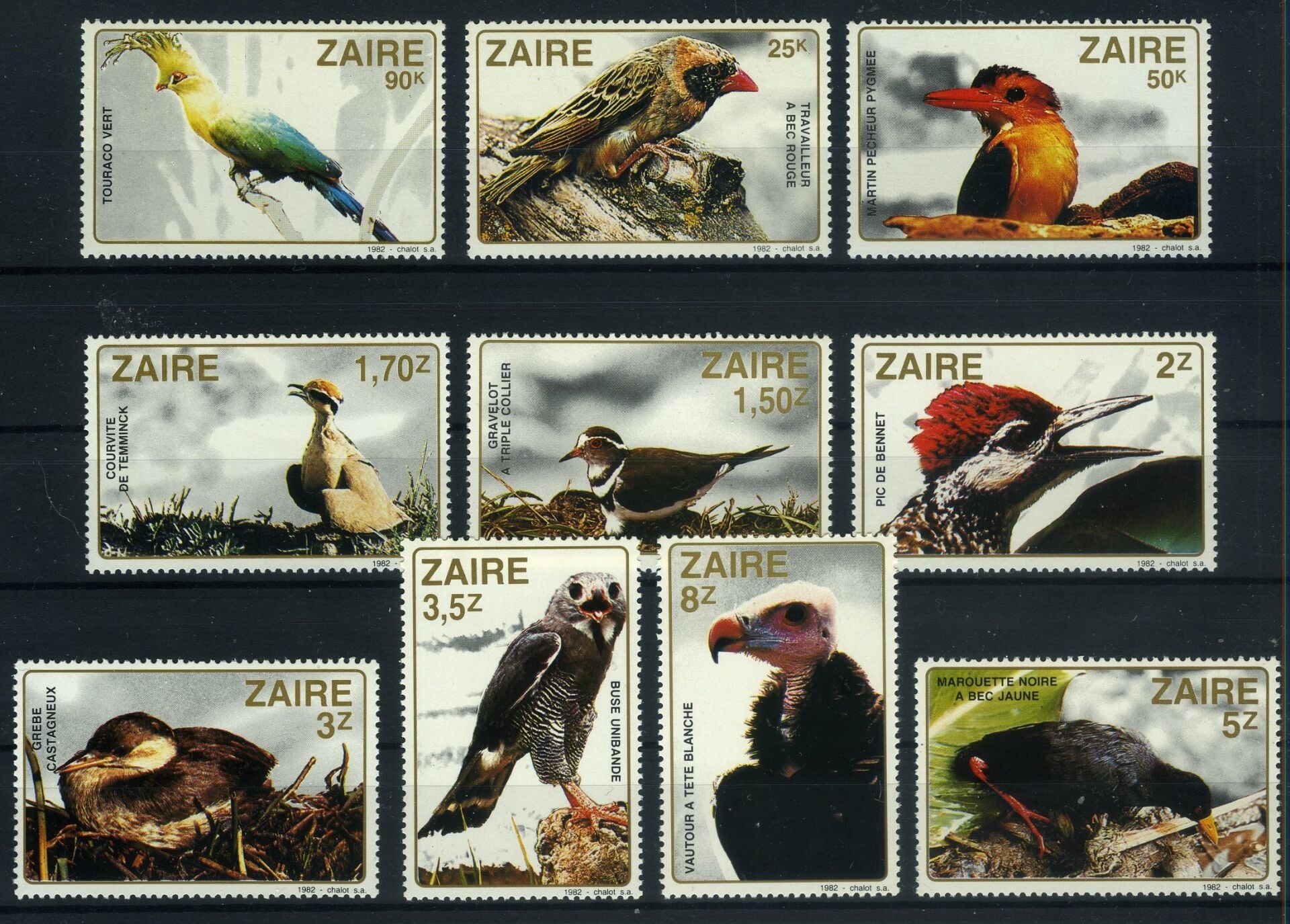 Koleksiyon Pulları,1982 ZAİRE, Kuşlar Konulu 10 Pulluk Damgasız Seri,J.Stamps-67
