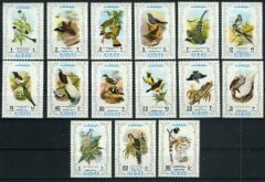 Koleksiyon Pulları,Ajman 15 Pulluk Kuşlar Serisi,Damgasız,J.Stamps-71