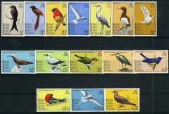Koleksiyon Pulları,1975 İngiltere Hint Okyanusu Ada Birliği, Kuşlar Serisi,J.Stamps-72