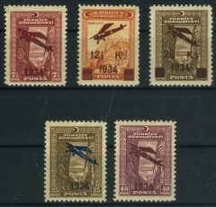 Koleksiyon Pulları,1934 I.Uçak Pulları Serisi,J.Stamps-81