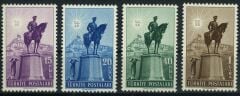Koleksiyon Pulları,1948 Cumhuriyet'in 25.Yılı,4 Pul damgasız,J.Stamps-87