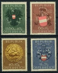 Koleksiyon Pulları,1949 Harp Esirleri,4 Pulluk Damgasız Tam Seri,J.Stamps-91