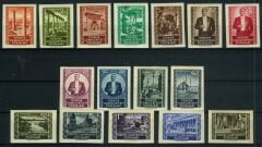 Koleksiyon Pulları,1953 Viyana Baskısı DANTELSİZ 16 Pulluk Tam Seri,Damgasız,J.Stamps-115