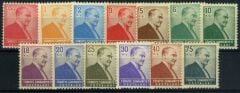 Koleksiyon Pulları,1955 13 Pulluk Atatürk Posta Pulları, J.Stamps-117