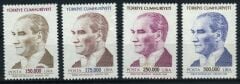 Koleksiyon Pulları,1998 Atatürk Portreli 4 Pulluk Tam Seri,J.Stamps-123