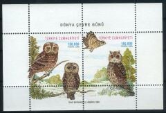 Koleksiyon Pulları,1998 Dünya Çevre Günü,Özel Blok,J.Stamps-124