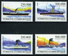 Koleksiyon Pulları,2001 Ticaret Gemileri,4 Pulluk Tam Seri,J.Stamps-128